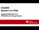 CC2530 片上系统视频
