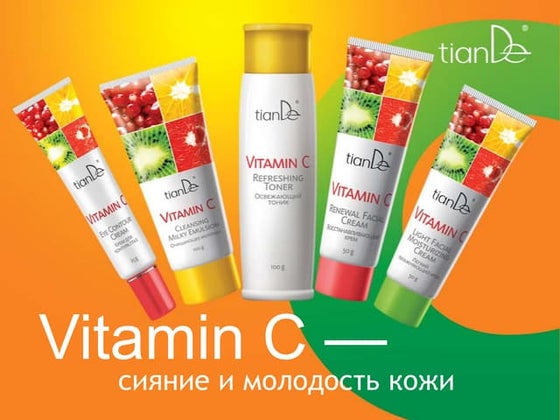 vitamin c
