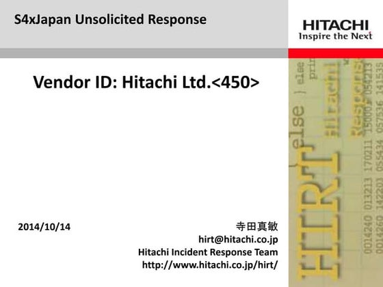 Unsolicited Response - Getting BACnet Off of the Internet (Japanese)