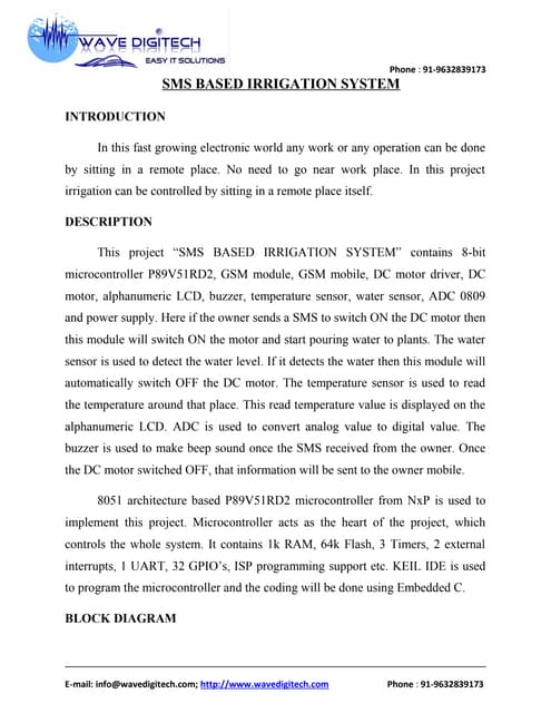 54 sms based irrigation system