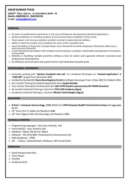 Anup_Resume_Update_9_1_16