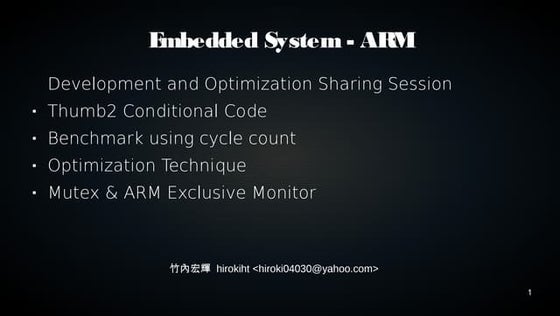 Arm developement
