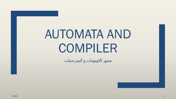 Automata and Compiler 2020