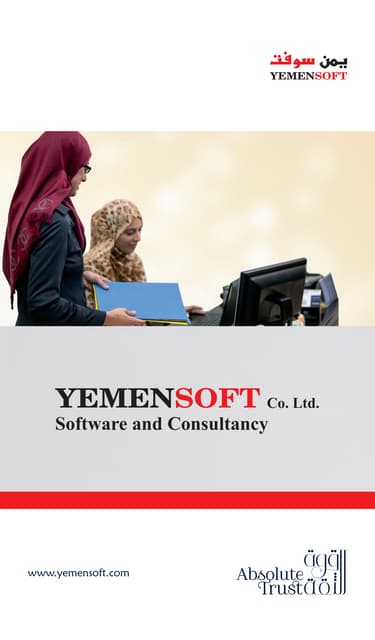 YemenSoft Profile English