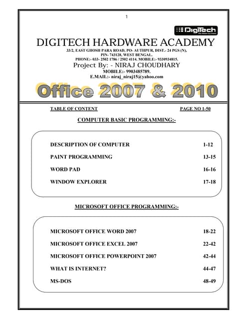 Computer basic theory222