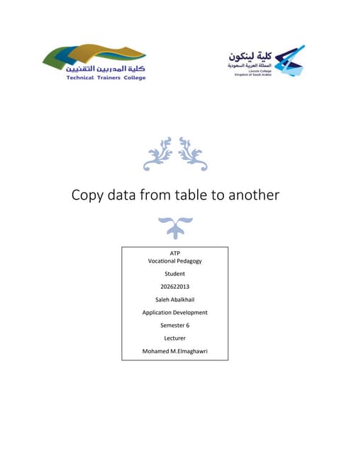 Copy data from table to another report