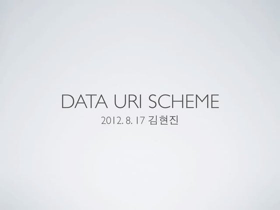 Data URI Scheme