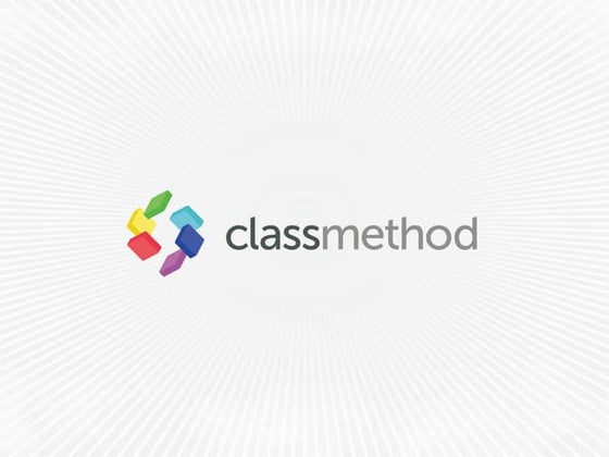DynamoDB Streamを使ったリアルタイム分析