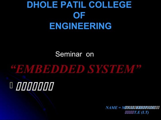 Embedded systems