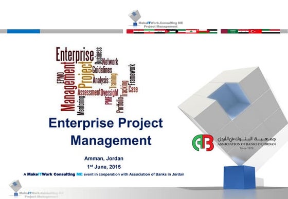 EPM-Enterprise Project Management 