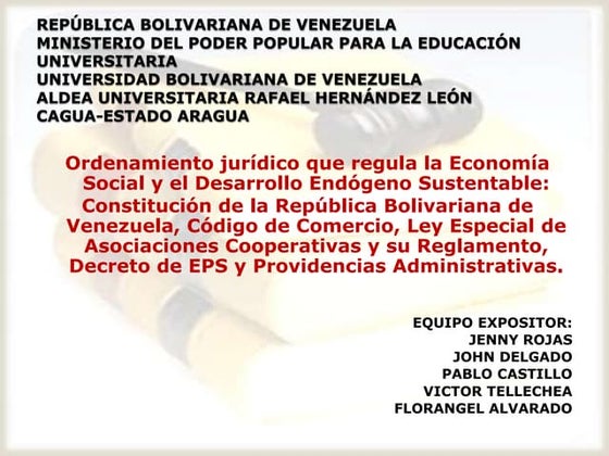 LEYES QUE REGULAN EL DESARROLLO ENDÓDENO