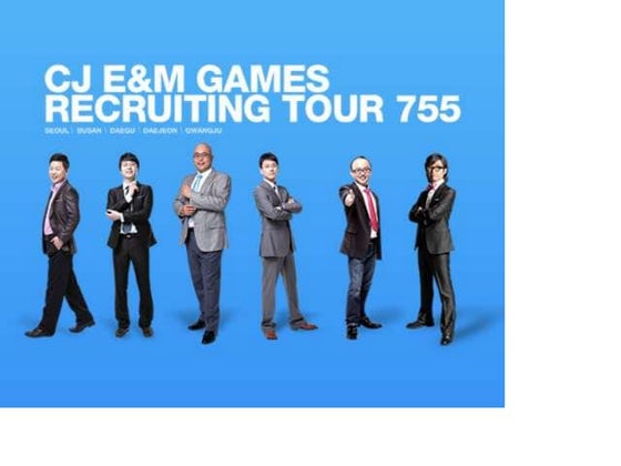 RECRUITING TOUR 755