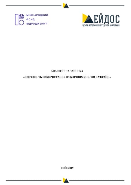 Final document