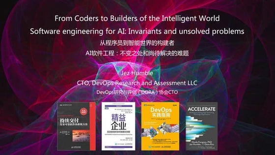 From Coders to Builders of the Intelligent World