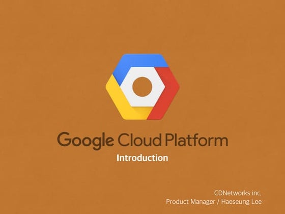 Gcp intro-20160721