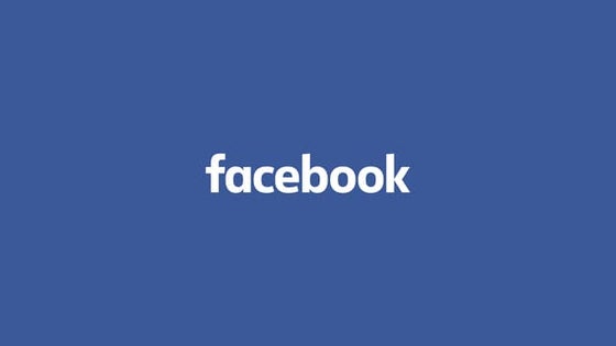 Automating Gluster @ Facebook - Shreyas Siravara