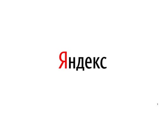 Promise me an Image... Антон Корзунов, Яндекс, MoscowJs 33