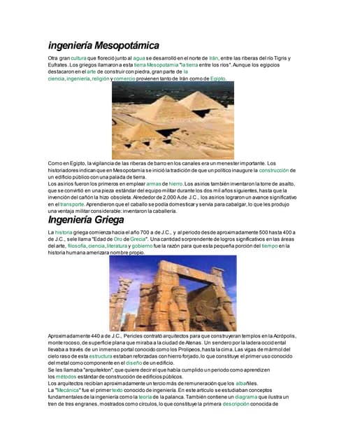 Ingeniería (redaccion)