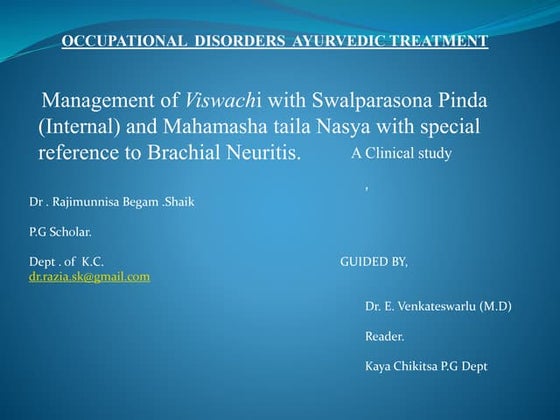Viswachi  PPT
