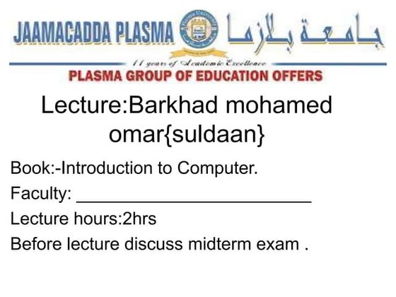 Lecture 9: introduction to computer