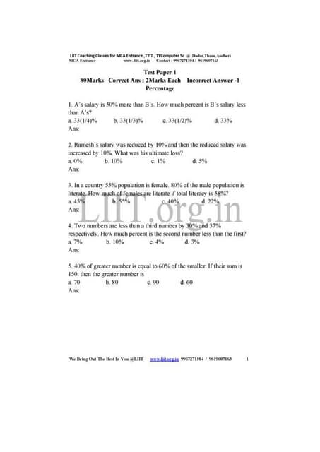 Mca cet mca entrance test papers for download