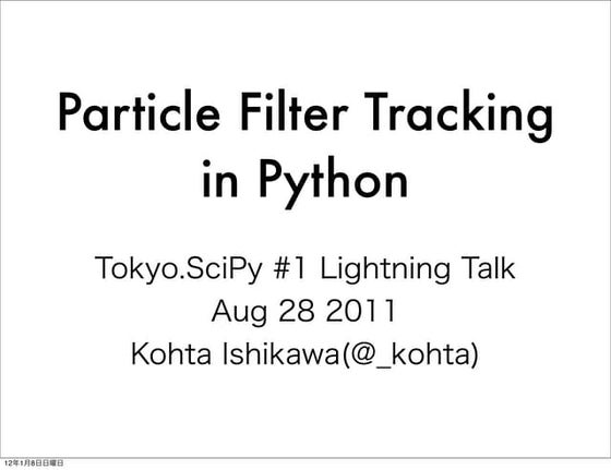 Particle Filter Tracking in Python