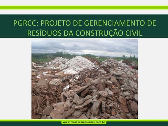 PGRCC