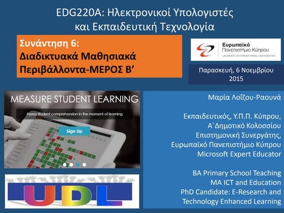 Presentation 6 (1)