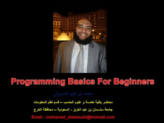 Basic Programming concepts - Programming with C++