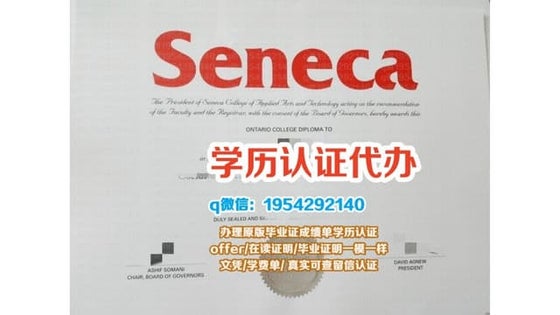 英国学位证(利物浦约翰摩尔斯大学本科毕业证)LJMU文凭证书办理