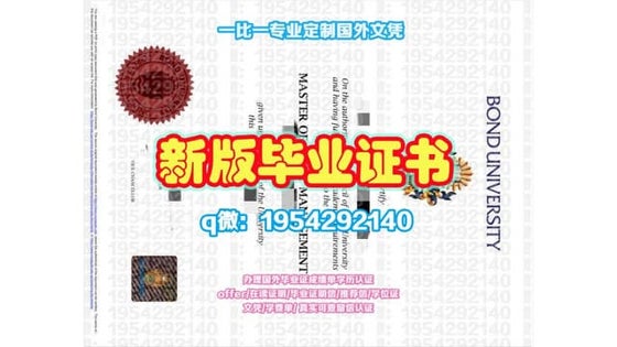 美国学历认证范本密苏里大学堪萨斯分校文凭UMKC在读证明信怎么办