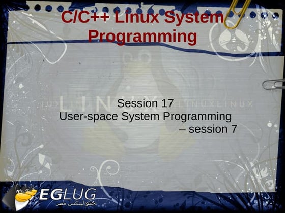 Sysprog17
