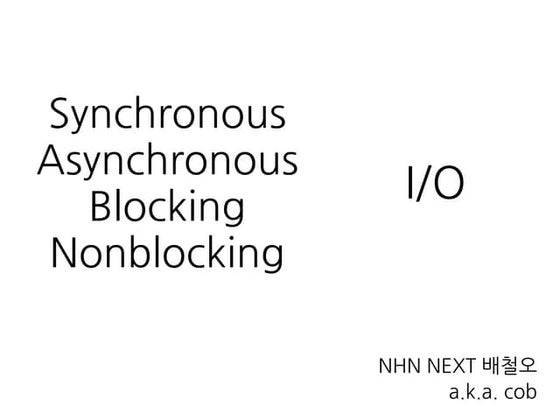Sync async-blocking-nonblocking-io