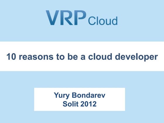Solit 2012, Salesforce.com: 10 причин стать "облачным" программистом, Бондаре...