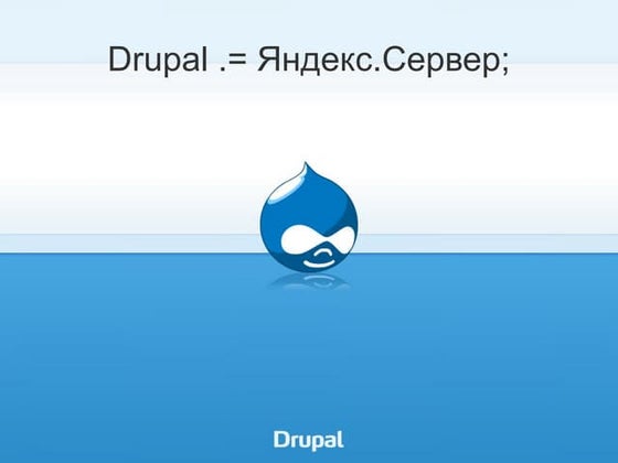 Yserver