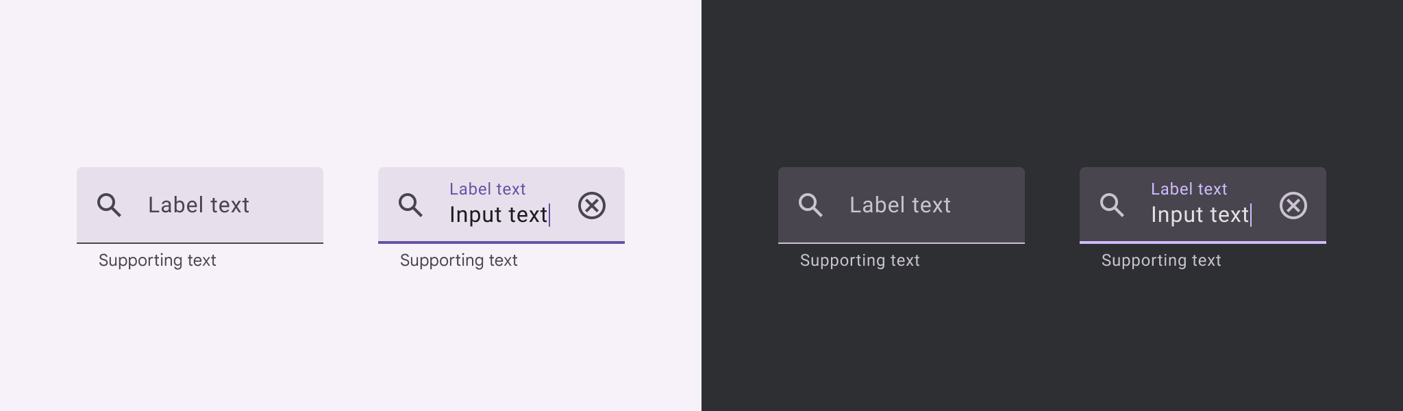 Filled text field image