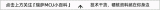 问卷有礼 | <b class='flag-5'>瑞</b><b class='flag-5'>萨</b><b class='flag-5'>RA4T</b>1及<b class='flag-5'>RA6T</b>3<b class='flag-5'>电机</b>控制新品解读【紧凑型、连接性】