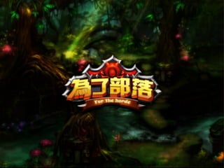 2019/7/27 先別開 Branch 了，你聽過 Feature Toggle 嗎？