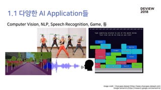 [234]Fast & Accurate Data Annotation Pipeline for AI applications