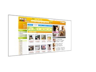 Build Lightweight Web Module