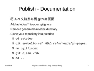 Build Tools - Leiningen (defproject rageviewer &quot;1.0.0-SNAPSHOT&quot; :description &quot;A rage comic viewer&quot; :dependencies [[org.clojure/clojure &quot;1.2.1&quot;] [org.clojure/clojure-contrib &quot;1.2.0&quot;] [compojure &quot;0.6.5&quot;] [reddit.clj &quot;0.1.1&quot;] [clj-redis &quot;0.0.12&quot;]] :dev-dependencies [[lein-ring &quot;0.4.5&quot;] [lein-control &quot;0.1.1&quot;]] :ring {:handler rageviewer.core/app :init  rageviewer.core/app-init}) 