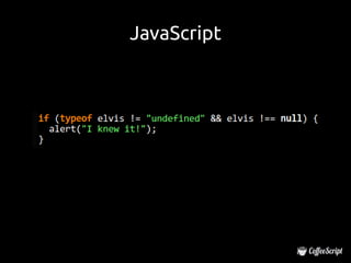 JavaScript
 