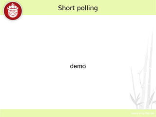 in-app messaging 