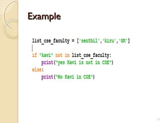 ExampleExample
52
 