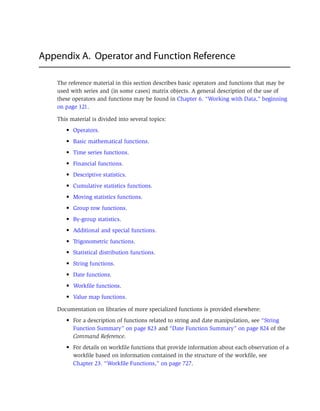 E views 6 users guide i