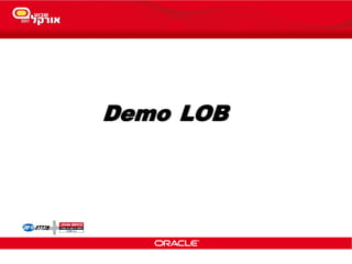 Demo LOB
 