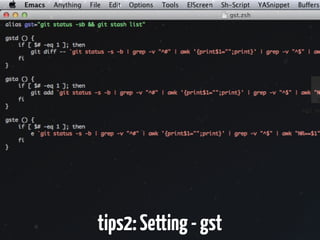 tips2: Setting - gst
 