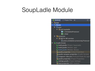 SoupLadle Module
 