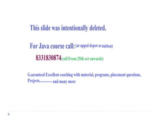 Java 