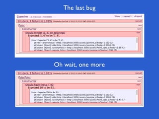 The last bug




Oh wait, one more
 